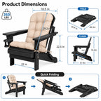Folding Outdoor Adirondack Chairs, Set of 2 - dimensions