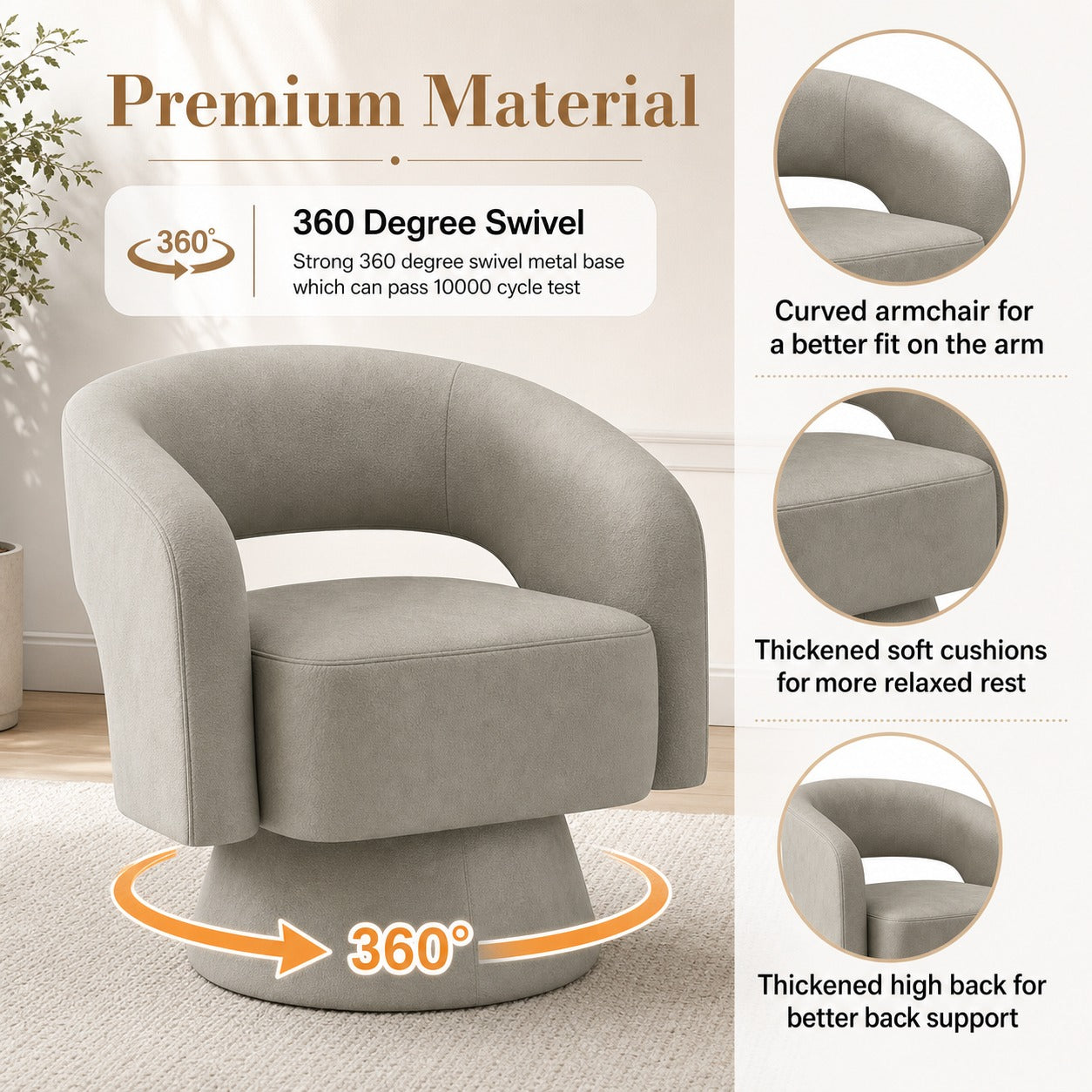 360 Swivel Barrel Chair - details